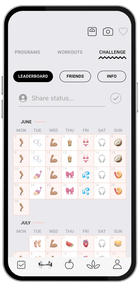 App profile page